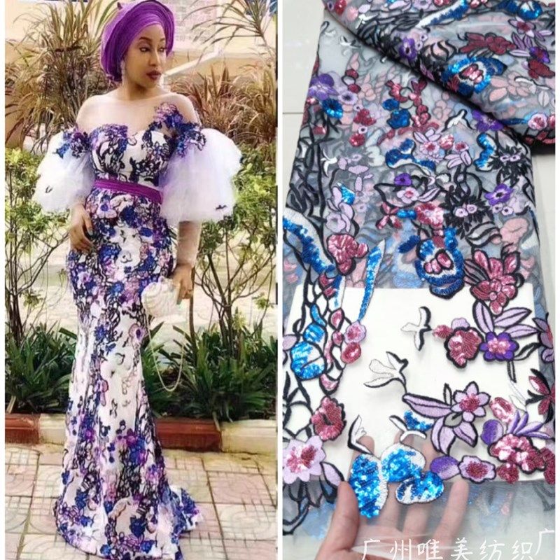 法式花纹新款婚纱晚礼服DIY设计亮片绣花边蕾丝面料春夏连衣裙布,纺织面料/辅料/配套,面料/布类,淘宝优惠券,粉丝福利购,淘宝优惠卷