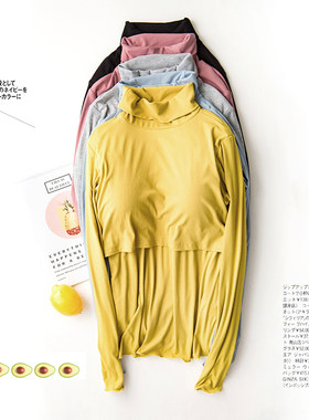 孕妇秋衣保暖 哺乳上衣T恤高领长袖喂奶打底衫产后大码月子服秋冬