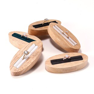 实木椭圆形戒指托座对戒摆件架饰品架柜台珠宝展示道具首饰架