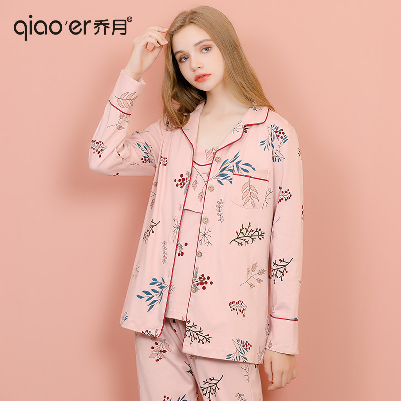 月子服秋冬纯棉产后孕妇睡衣11月份冬季哺乳冬款春秋12三件套秋女,孕妇装/孕产妇用品/营养,家居服套装,淘宝优惠券,粉丝福利购,淘宝优惠卷