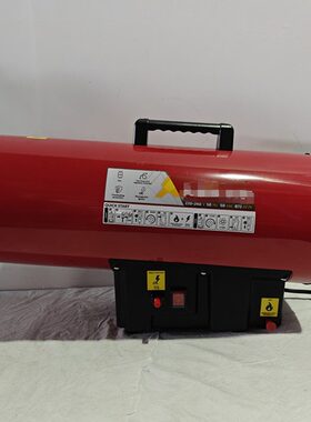 手动点火便携式天然气暖风机大棚工厂畜牧热风炉50千瓦