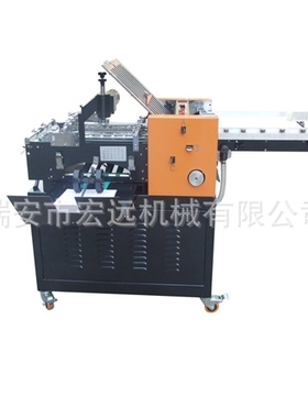 供应ZY-380D两梭一刀十字折页机  高速折页机