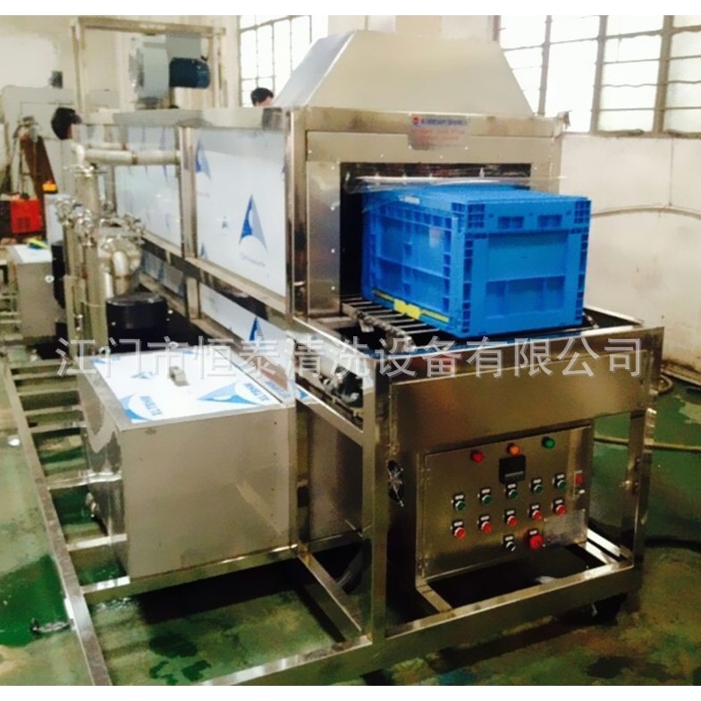 江门供应汽车配件周转箱清洗机  喷淋清洗机厂家直销,厨房电器,其他商用厨电,淘宝优惠券,粉丝福利购,淘宝优惠卷