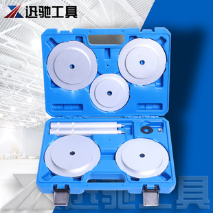 9件套卡车货车轮毂密封件安装工具高密度轴承钢汽修汽保工具
