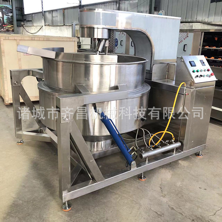 配餐炒菜机 炒鸡蛋炒锅 大型炒辣椒酱的机器 熬红烧酱汁的炒料机,清洗/食品/商业设备,调味品加工设备,淘宝优惠券,粉丝福利购,淘宝优惠卷