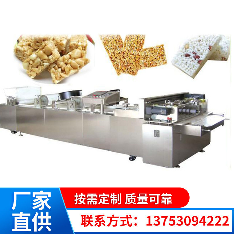 "数字儿童饼干生产线韧性酥性饼干加工设备 瓶装卡通饼干生产线",清洗/食品/商业设备,其他食品加工设备,淘宝优惠券,粉丝福利购,淘宝优惠卷