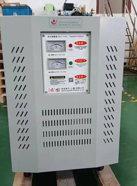 480v440v转380v变220v200v三相干式隔离升压变压器100KVA200KW500