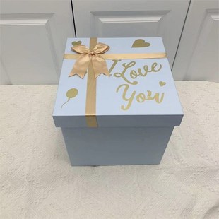 生日礼物箱子超大号礼物盒空盒子装零食高级感大号包装盒送男生箱