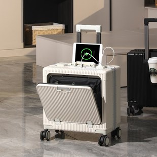 前置开口登机箱免托运18寸小行李箱女20小型轻便前开口16小号旅行