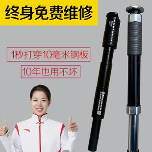 靓巢吊顶神器炮枪颗可叫炮钉炮枪钉子吊顶专用一体钉迷你钉超静音