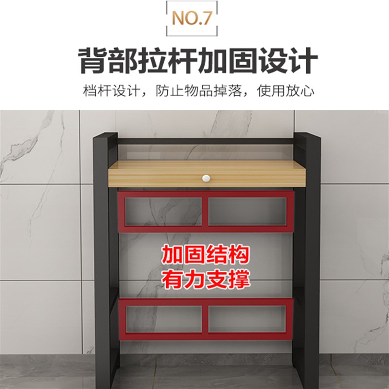 洗衣机架子置物架落地滚筒阳台烘干机定制厨房洗碗机上方收纳架子