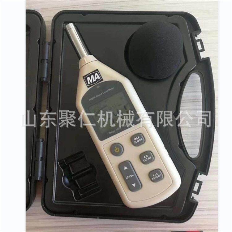 矿用本安型噪声测仪防噪音计煤矿YSD1爆0检矿用本安型3噪声检测仪