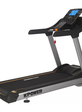 康乐佳K255D-C/255D-B/255A-A商用跑步机健身房专用跑步机