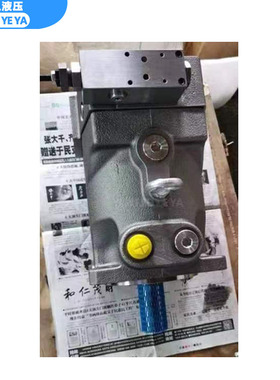 PARKER变量泵PV032L1K1T1NFWS PV032R1K1A1VFDS派克液压油泵