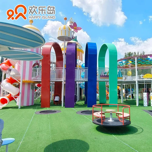 无动力乐园设备厂家 户外拓展器材景区网红蹦床公园整套设施定制