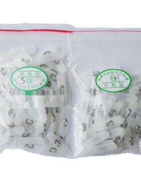 里博工业射线探伤非磁性铅字射线拍片标记搭接标规格齐全