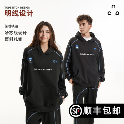 NEVER EMPTY哈苏线运动卫衣套装男女款2025秋冬连帽衫+宽松卫裤子