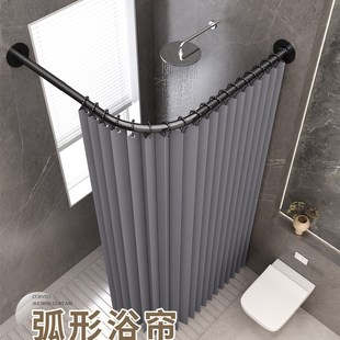 浴室浴帘弧形浴室隔断干湿分离挡水条防霉防水布