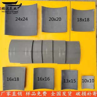 青瓦片 小青瓦 仿古瓦片古建院徽派屋顶瓦片 围墙瓦 灰瓦黑瓦