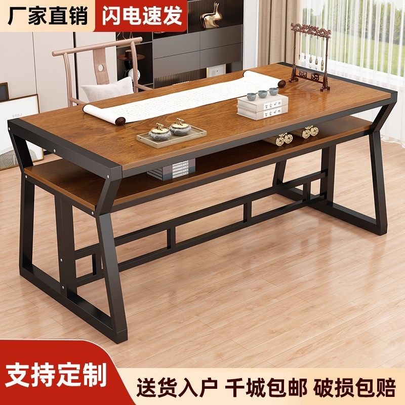 书桌书法桌辅导班写字桌培训桌中式绘画桌家用双层电脑桌,住宅家具,电脑桌,淘宝优惠券,粉丝福利购,淘宝优惠卷