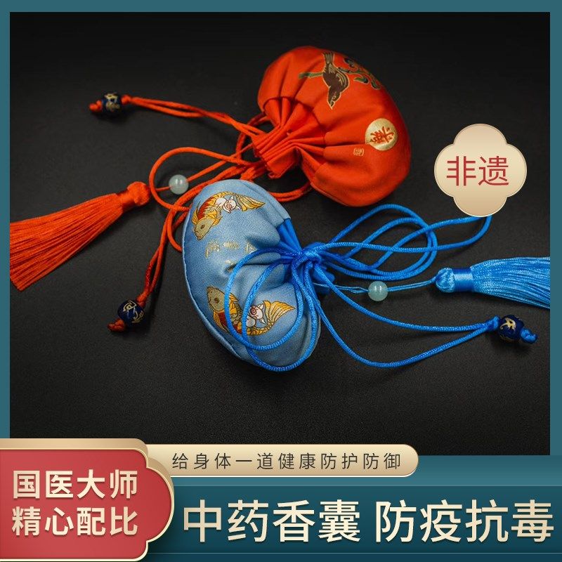 曹氏香包葫芦 车喜鸟香囊随品古风汽报挂件礼身荷包