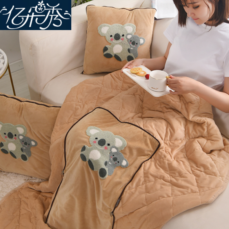 抱枕被子两用汽车上车载车内毛毯二合一午睡枕头小加厚一对