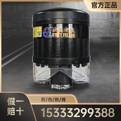 惠通预滤器工程机械空气滤清器铲车收割机拖拉机挖机除尘滤芯