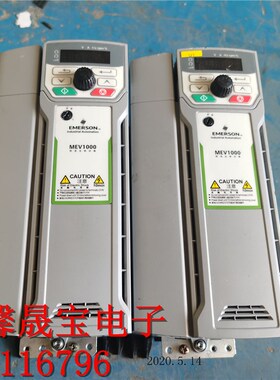 艾默生变频器 EV0000700  7.5W  实物图