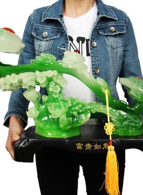 玉摆件大号招财客厅玄关电视柜创意摆设乔迁开业工艺礼品