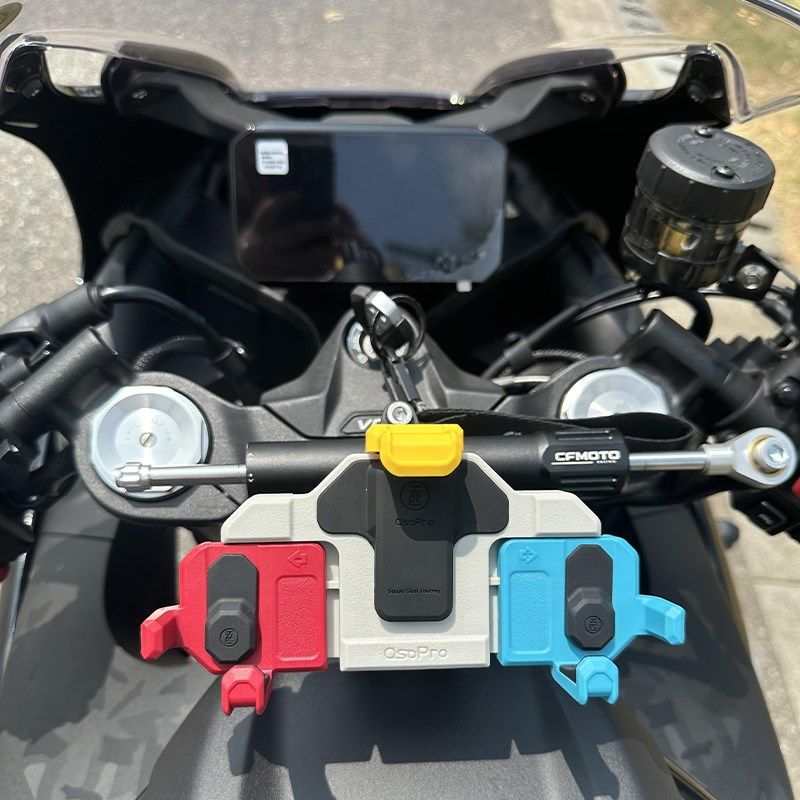 适配春风0SR VOO摩托车减震支架导航防震骑行装备防抖螃蟹,摩托车/装备/配件,摩托车导航/手机/对讲机支架,淘宝优惠券,粉丝福利购,淘宝优惠卷