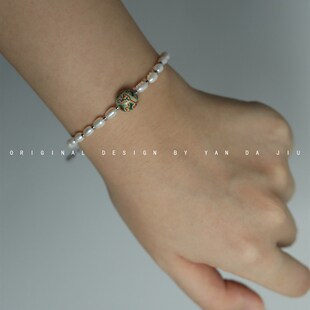 颜大玖《珍珠》大漆变涂工艺菠萝漆淡水珍珠手作木胎漆器