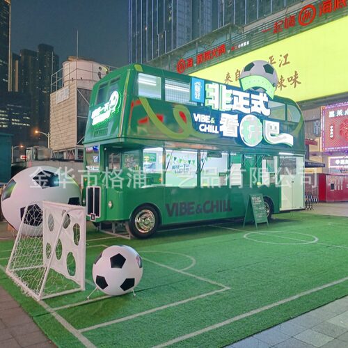 商业街双层巴士餐车景观车  静态巴士烧烤小吃咖啡奶茶模型车