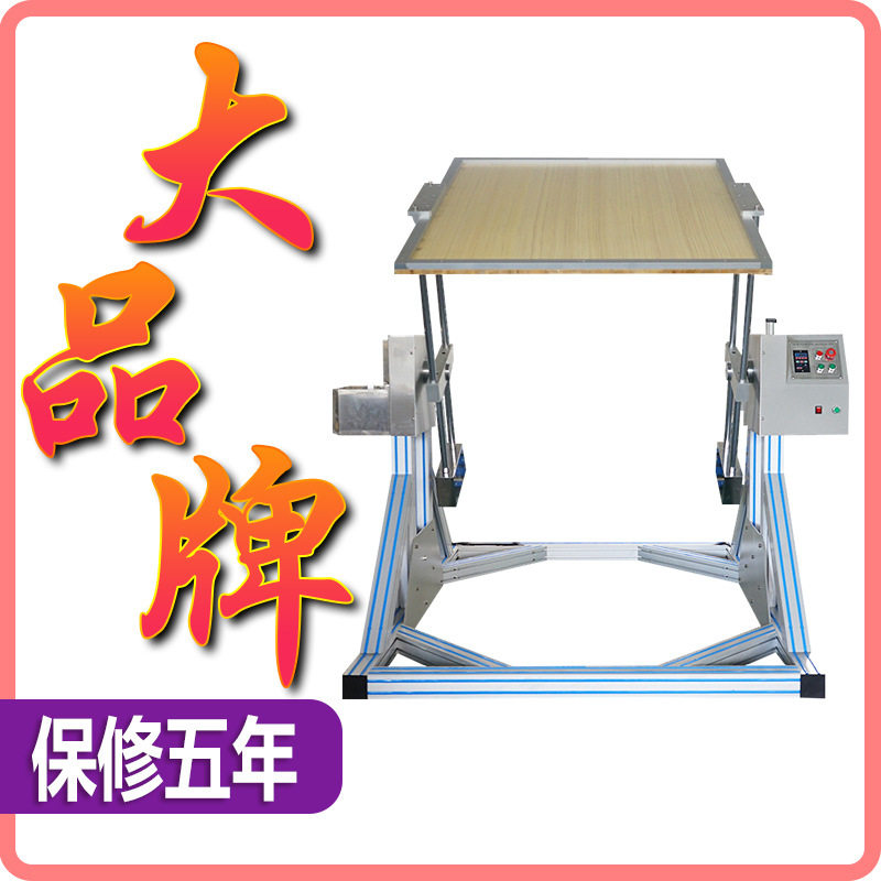 婴儿车翻转试验机儿童推车翻转试验仪童车锁定强度测试架