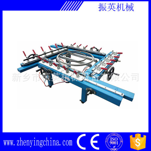 新乡振英机械厂家直销 绷网机 大型气动拉网机振动筛专用装网工具