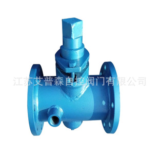 BX43W-16C铸钢二通夹套保温旋塞阀 高温蒸汽导热油粘稠介质开关阀