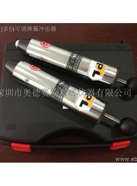 德国WAZAW 　F22.10弹簧冲击器