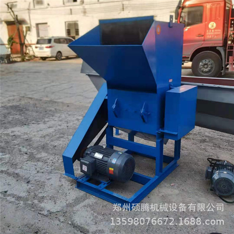 600型塑料破碎机 机边料铝合金啤酒瓶盖子 塑料餐具粉碎机