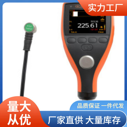 英国易高PTG8BDL精密测厚仪PTG8BDL-TXC带传感器超声波精密测厚仪