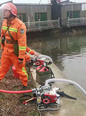 高压接力串联水泵FPAK背负式便携森林消防水泵单缸两冲程离心泵