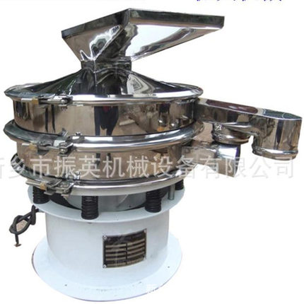 ZY-1000-2S分级专用旋振筛高精密筛分机适用粒、粉、粘液筛分过滤