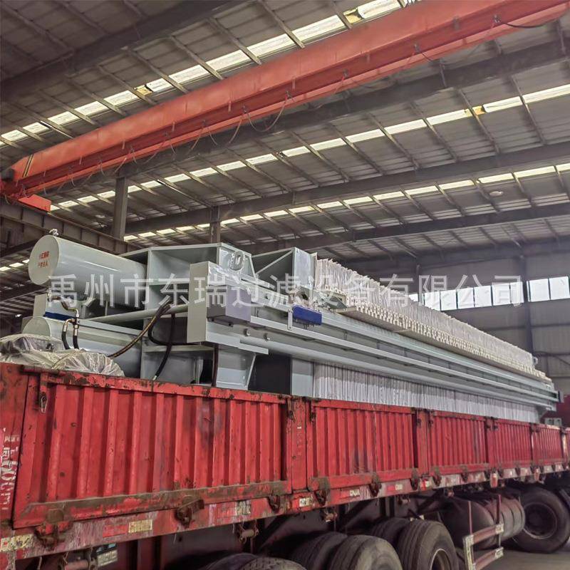 程控自动拉板厢式压滤机石材切割废水水煤矿污泥板框压滤机