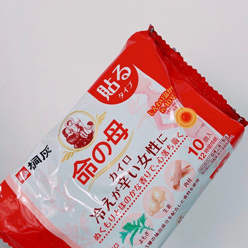 桐灰生命之母保暖贴腰腹肩暖枚入