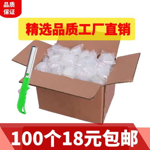 固体酒精块火锅干锅耐烧家用无烟燃料固态酒精蜡户外烧烤酒精商用