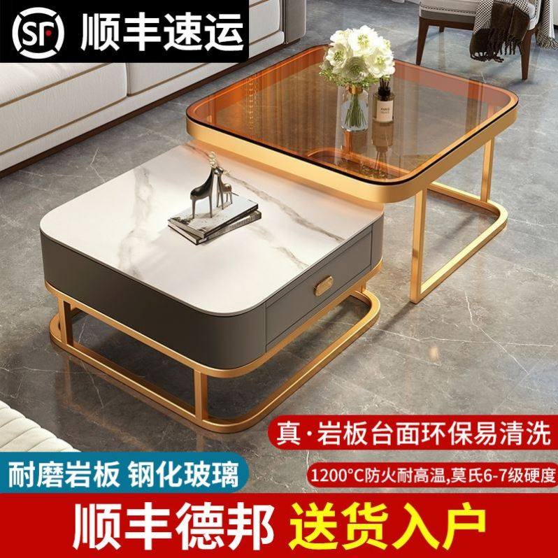 岩板玻璃茶几电视柜组合家用客厅小户型方型茶桌茶台新款,住宅家具,茶几,淘宝优惠券,粉丝福利购,淘宝优惠卷
