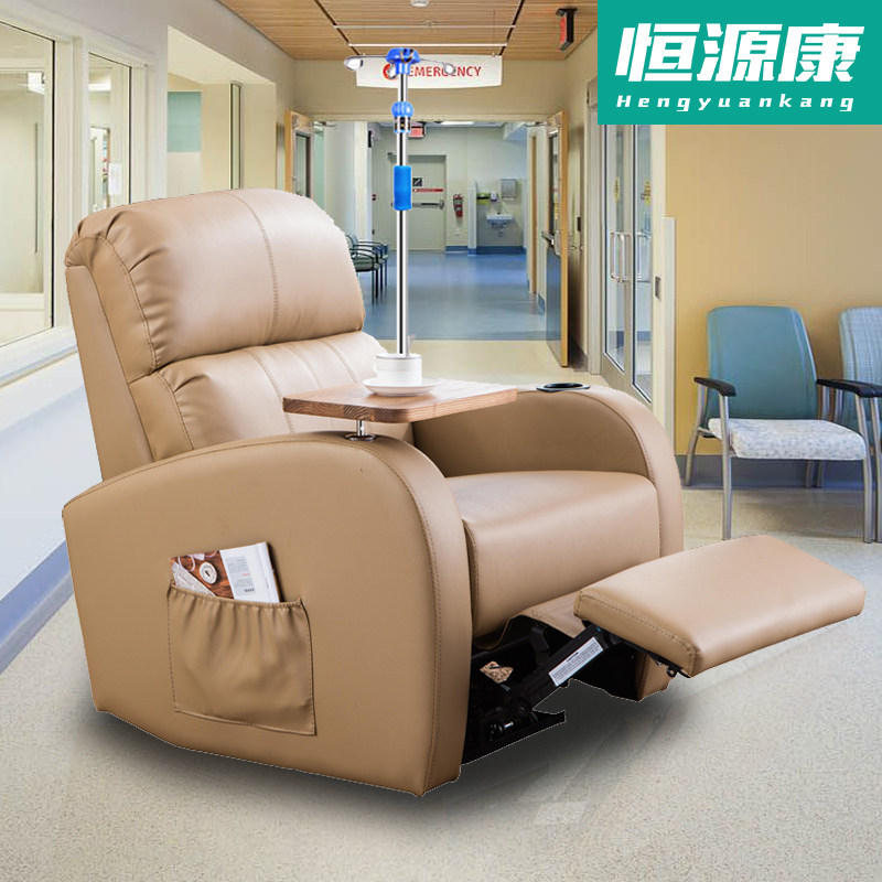 输液沙发豪华医疗诊所用高档医院单人座椅点滴采血可躺电动椅子