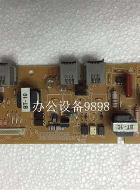 兄弟FC7传真板7网络板70电话板70W通信板