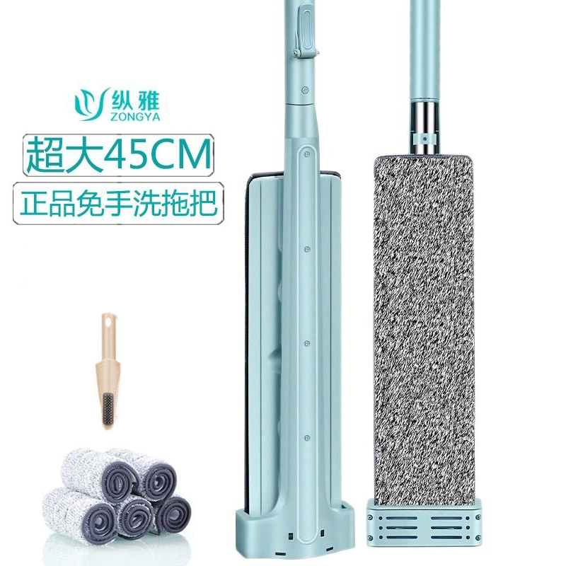 大号平板拖把家用免手洗干湿两用一拖净懒人免洗挤水拖把吸水拖布