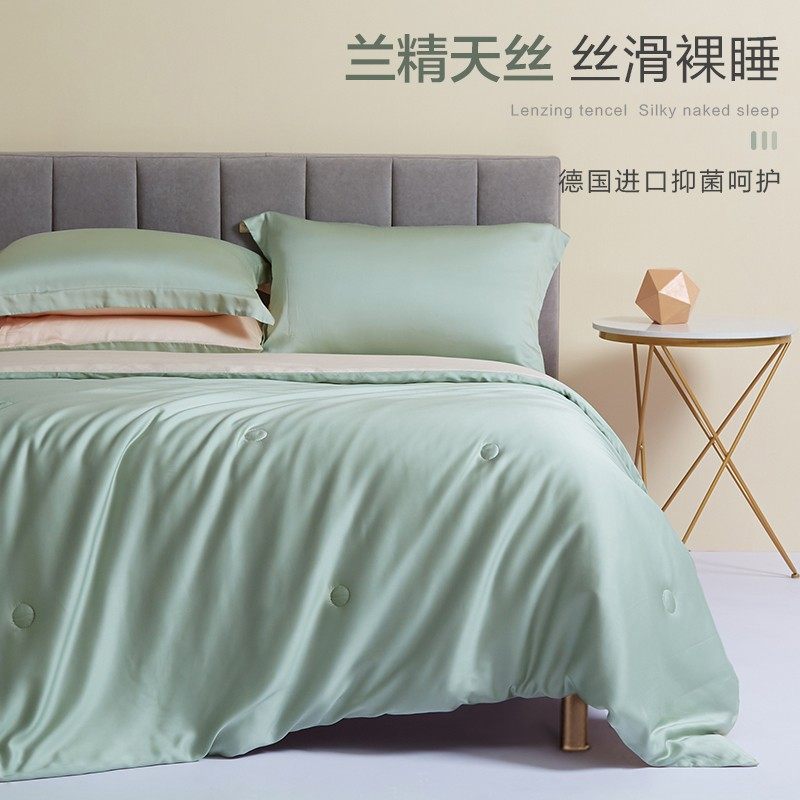 夏凉被被夏季薄款夏被夏天可水洗被子单人冰丝凉被,床上用品,化纤被,淘宝优惠券,粉丝福利购,淘宝优惠卷