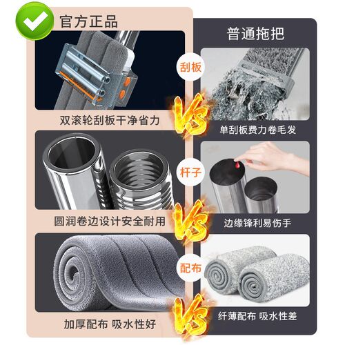 平板拖把家铝一拖净202干新款免手洗航空用50cm大号4湿两用