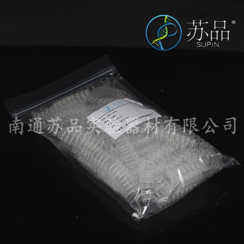苏  PCR 连管 0. 八连管联管  平盖0套一